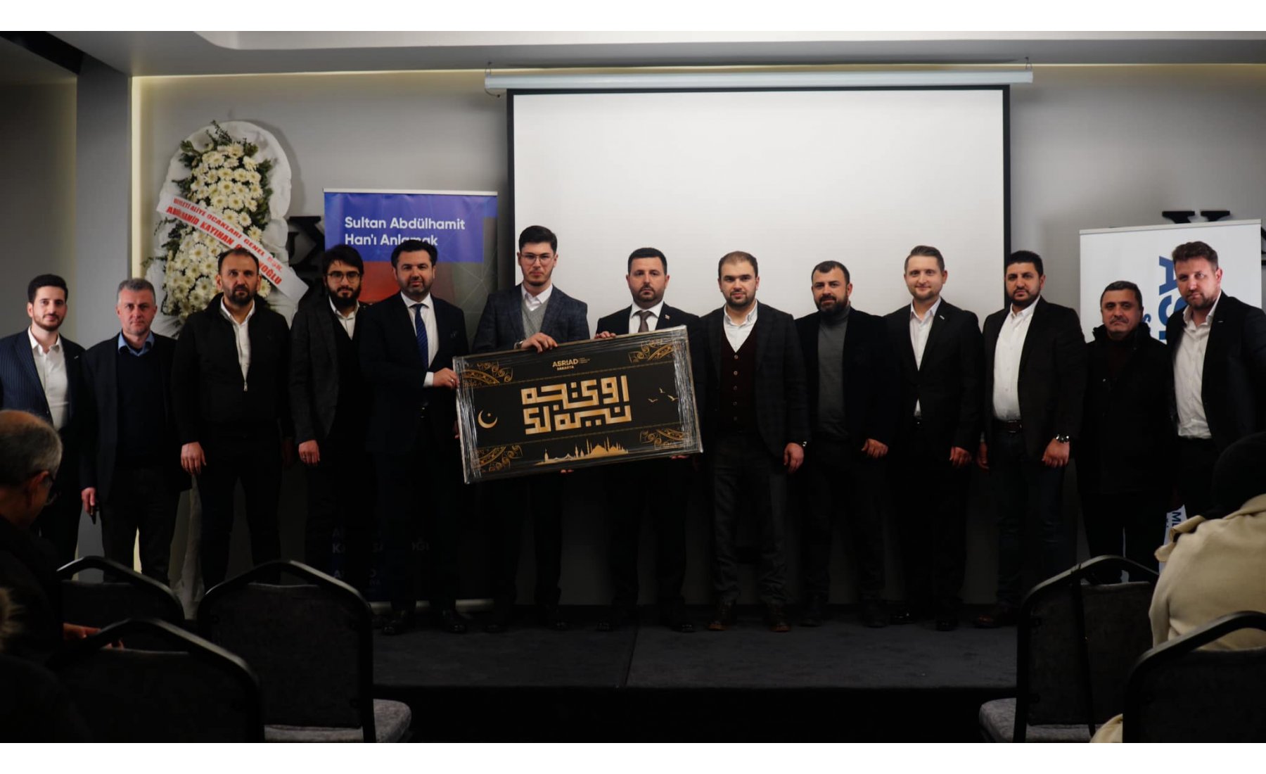 Asriad Sakarya Eğitim ve Sosyal işler Başkanlığımız tarafından gerçekleştirilmiş olan, Abdullah Kalınsazlıoğu ile Tarihte Yolculuk Konferansları serisinin 