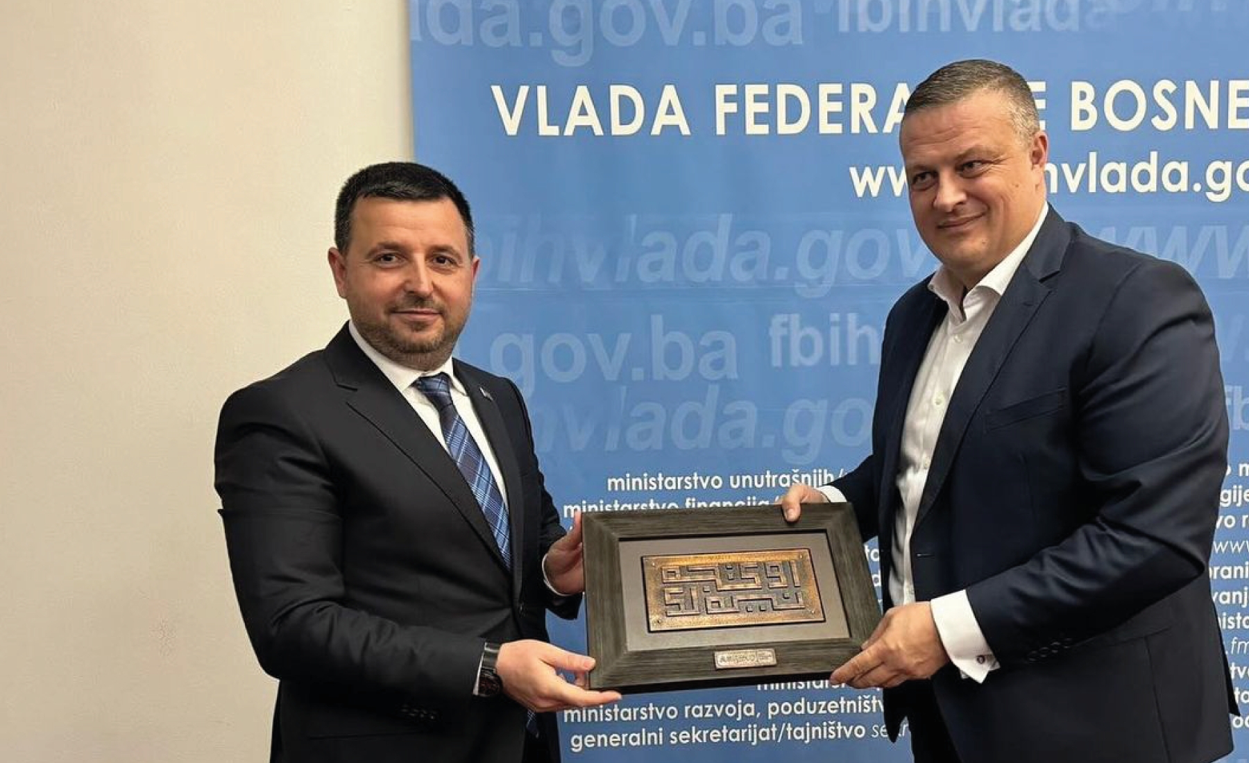 Bosna Hersek İş Seyahati ve İş Formu